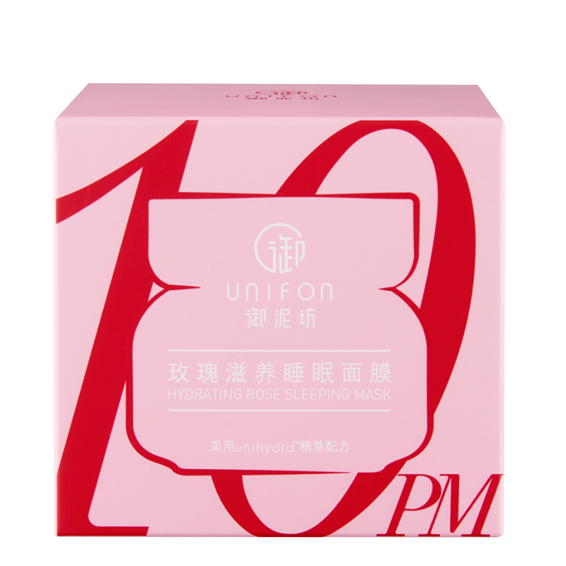 御泥坊 玫瑰滋养睡眠面膜