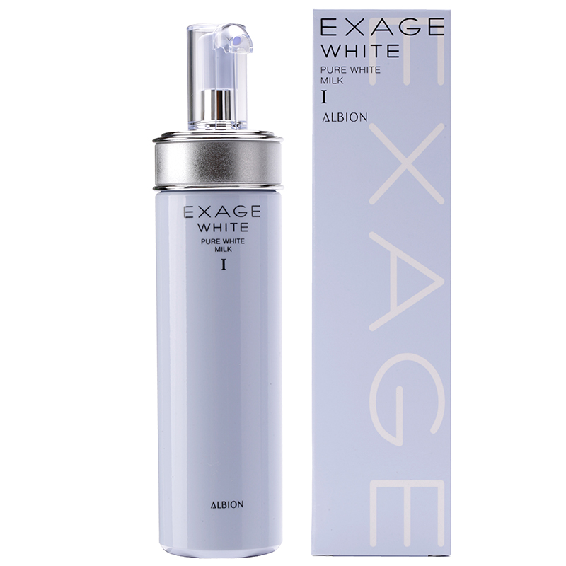 奥碧虹清新焕白乳液