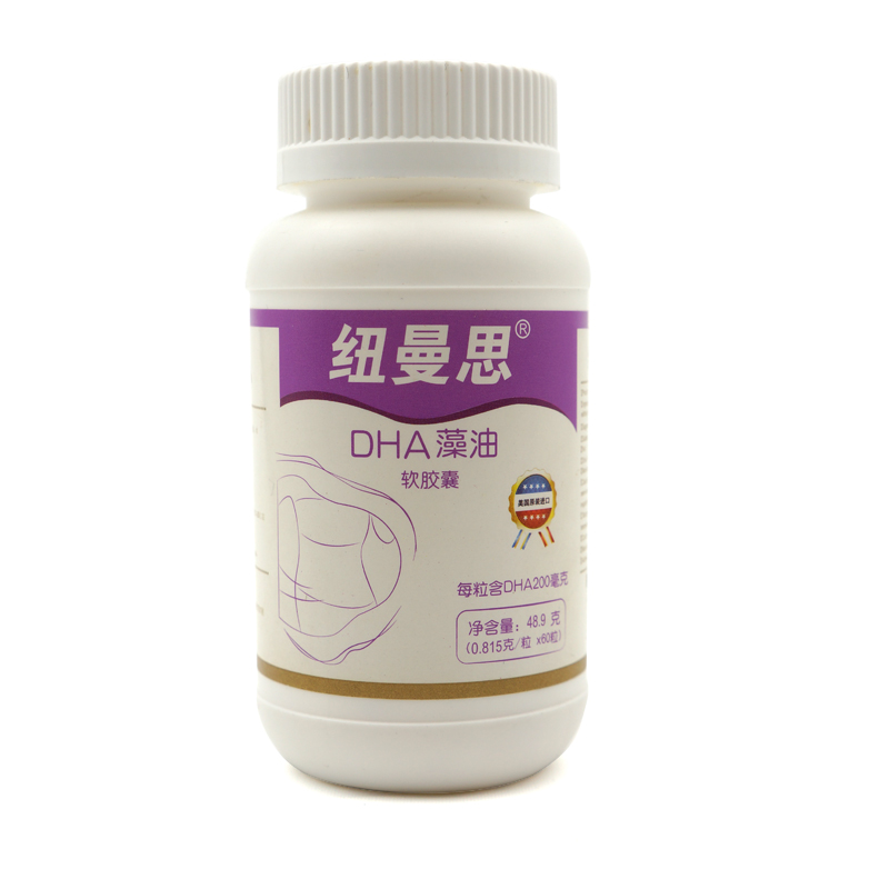 纽曼思 无杂质藻油DHA