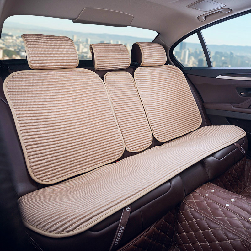 牧宝 负离子 汽车座垫