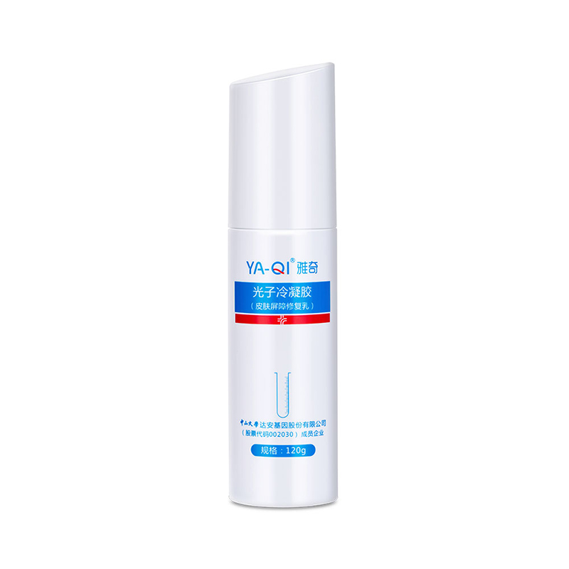 雅奇 屏障修护乳液