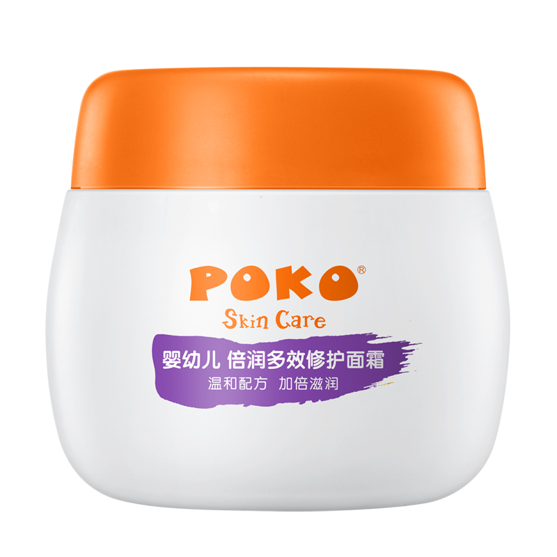 POKO婴幼儿倍润多效修护面霜
