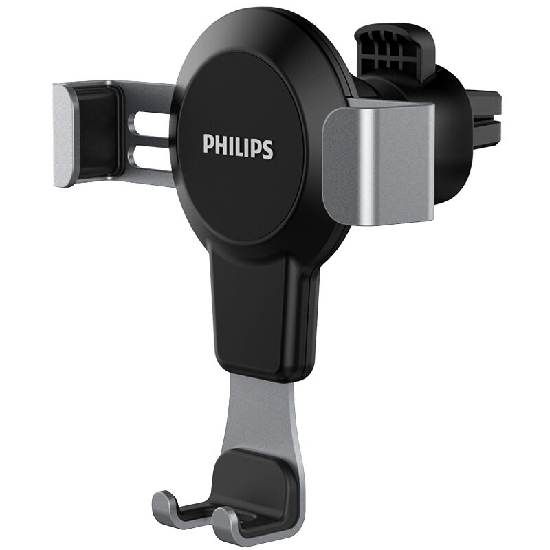 飞利浦 全自动车载手机支架