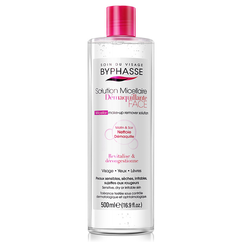 蓓昂斯 温和养肤 卸妆水