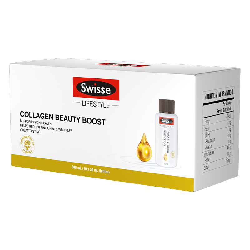 Swisse水润光感胶原蛋白饮