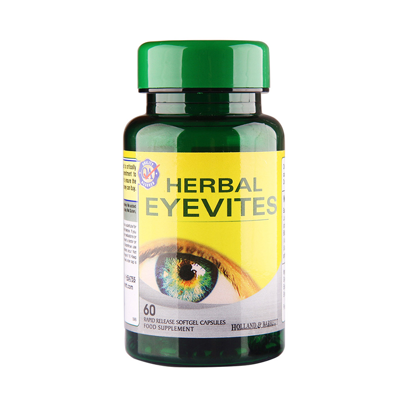 荷柏瑞 草本 叶黄素软胶囊