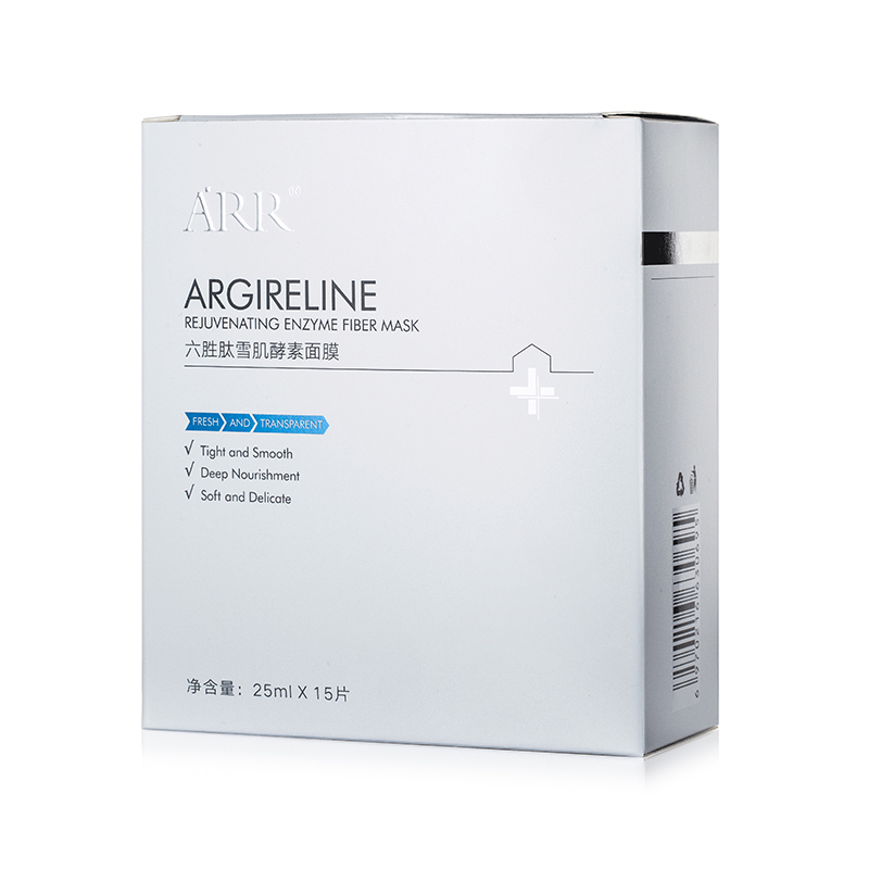 ARR 久敷不干面膜