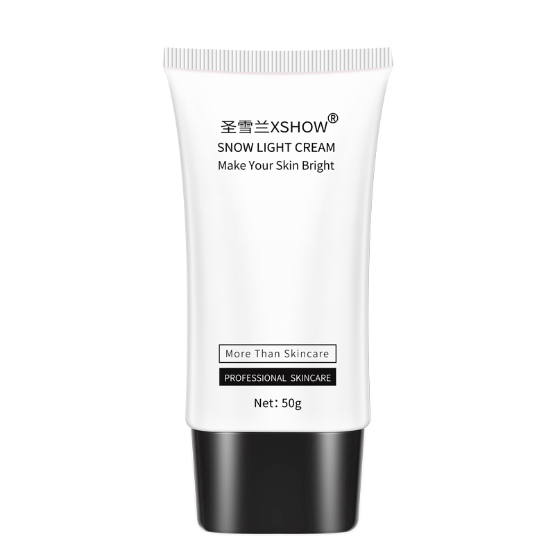 圣雪兰 素颜提亮面霜