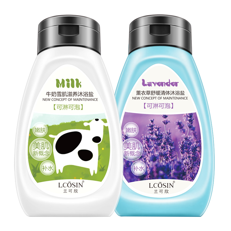 兰可欣 奶香型浴盐