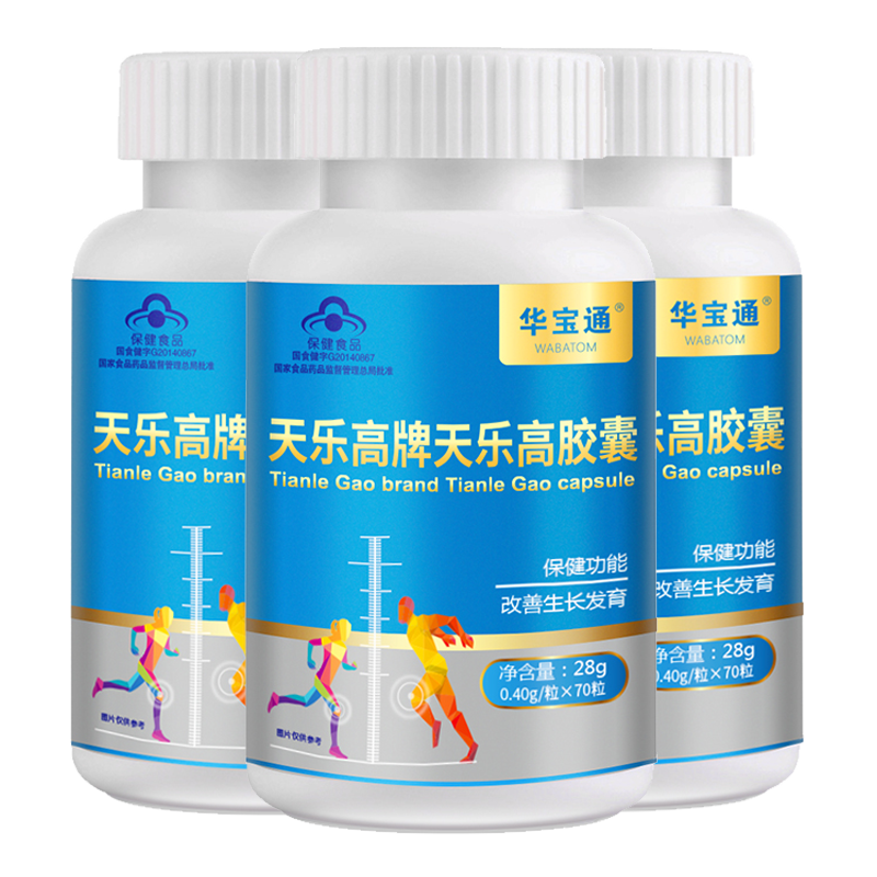 华宝通 高含量营养胶囊