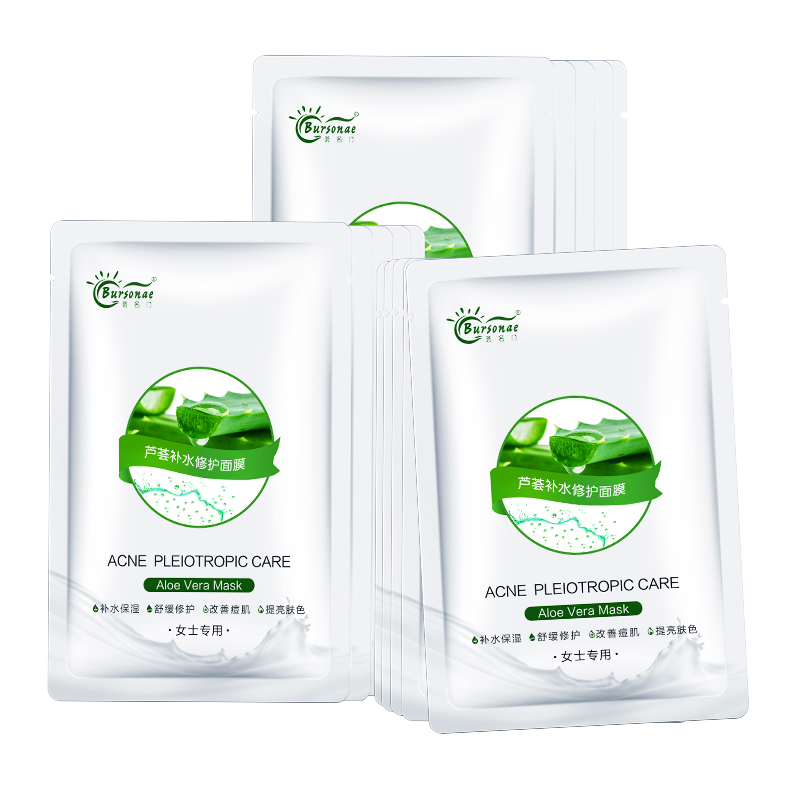 荟名门 芦荟补水修护面膜