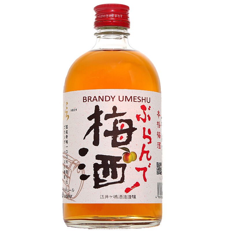 信清新柔和梅酒