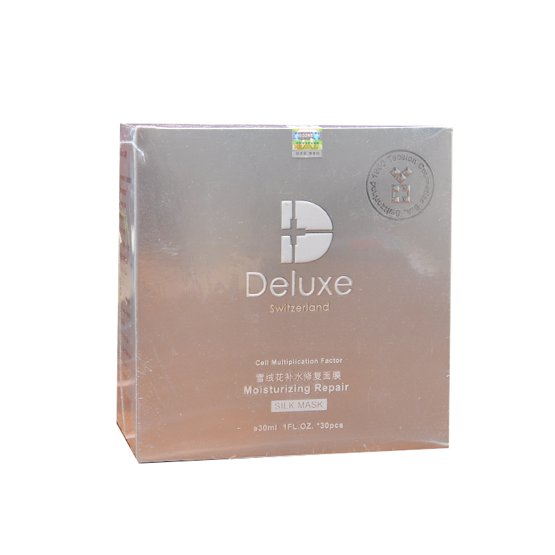 康芙美 雪绒花修护面膜