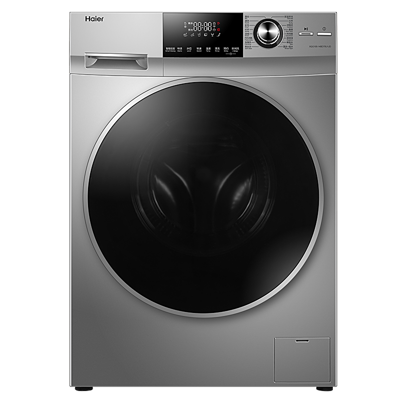 海尔 巴氏除菌 洗衣机