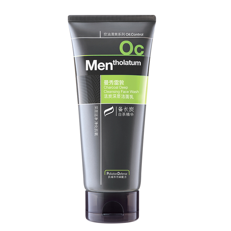 曼秀雷敦 长效锁水 男士洗面奶