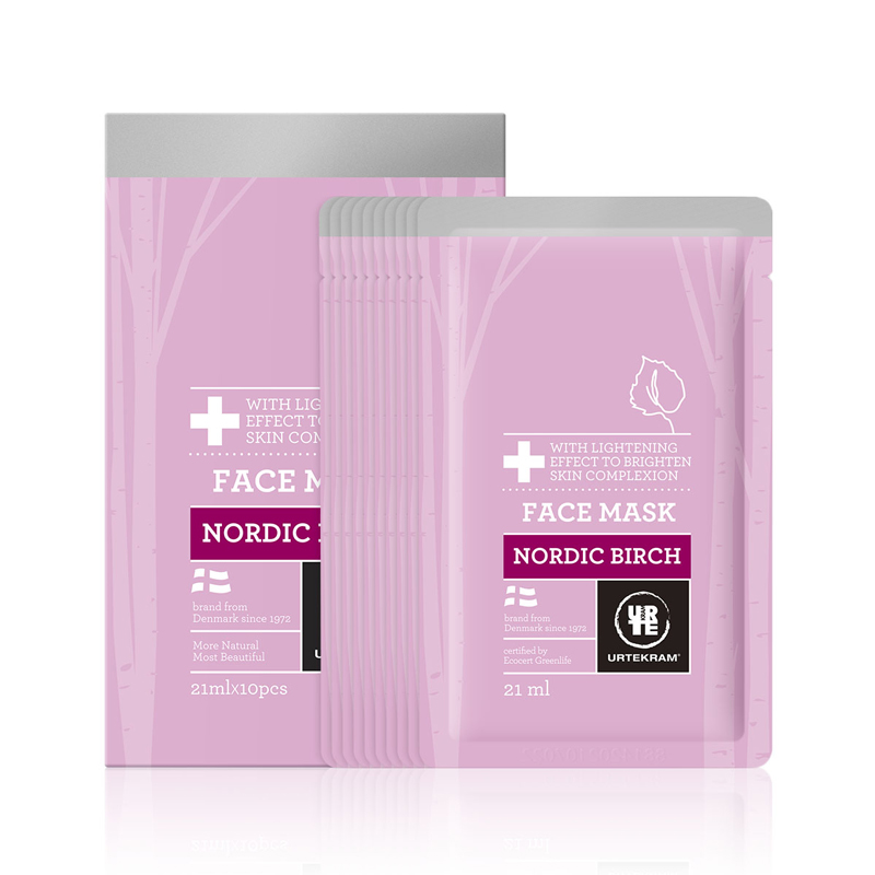 亚缇克兰 桦树汁 面膜