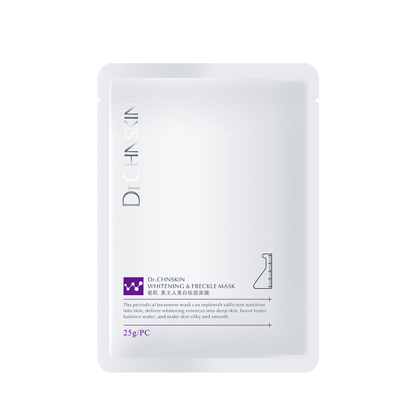 瓷肌 深层锁水紧致 面膜