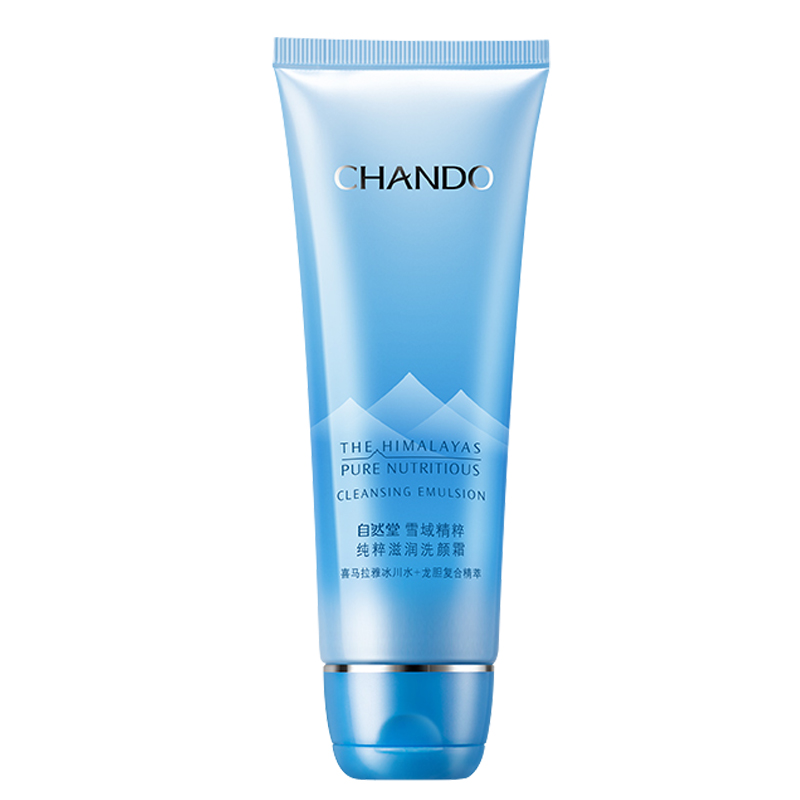 自然堂 强韧屏障滋润洁面乳