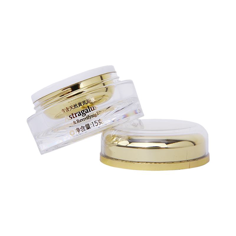 春娟 黄芪根萃取 眼霜