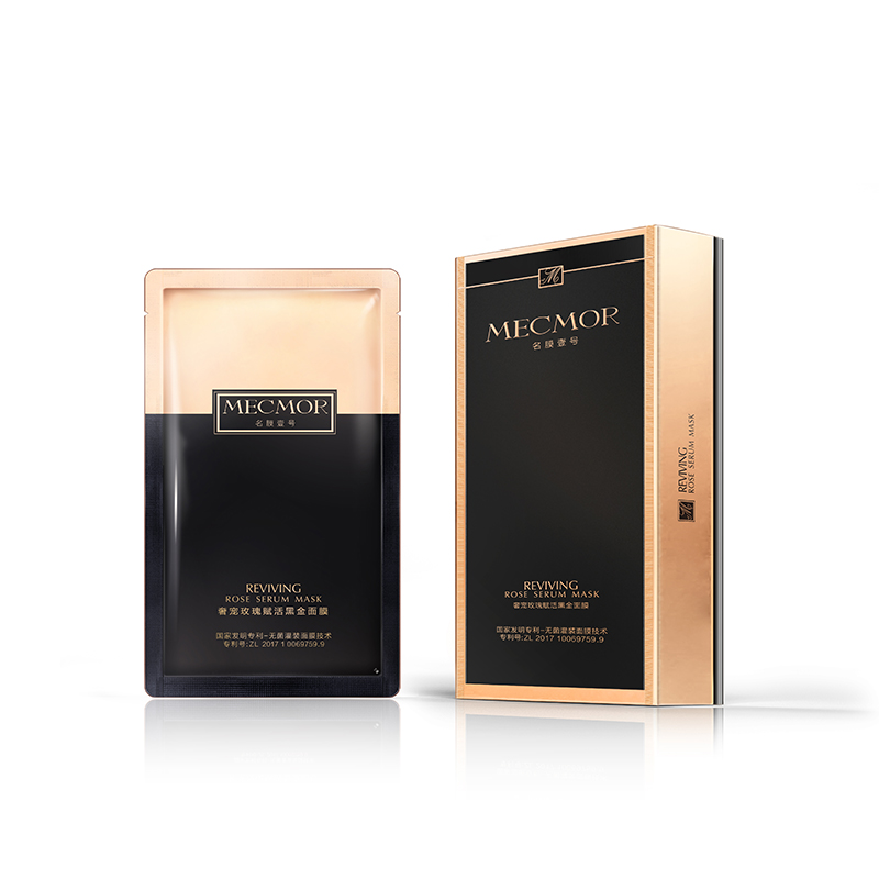 mecmor 清洁亮肤面膜