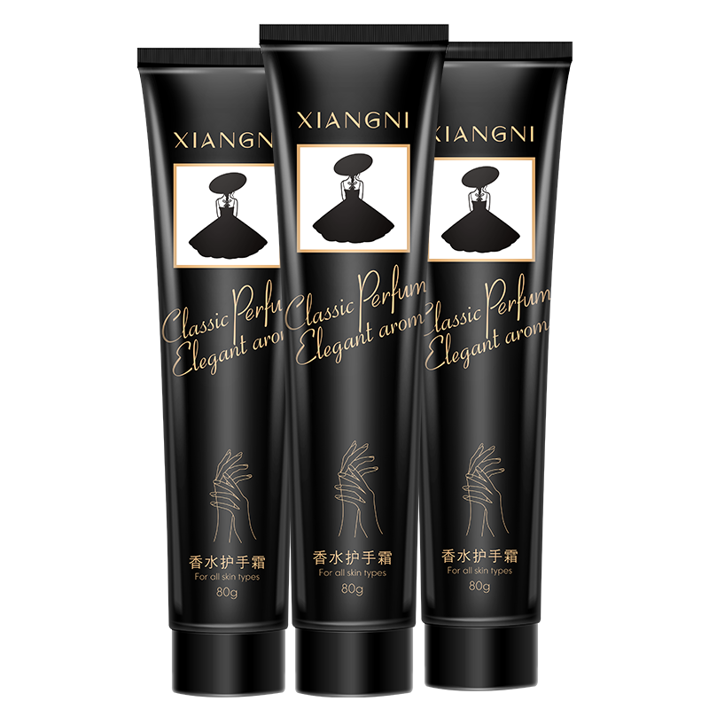 香馜 水润香氛护手霜