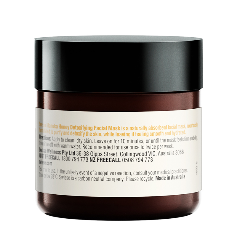 斯维诗 麦卢卡蜂蜜净化面膜