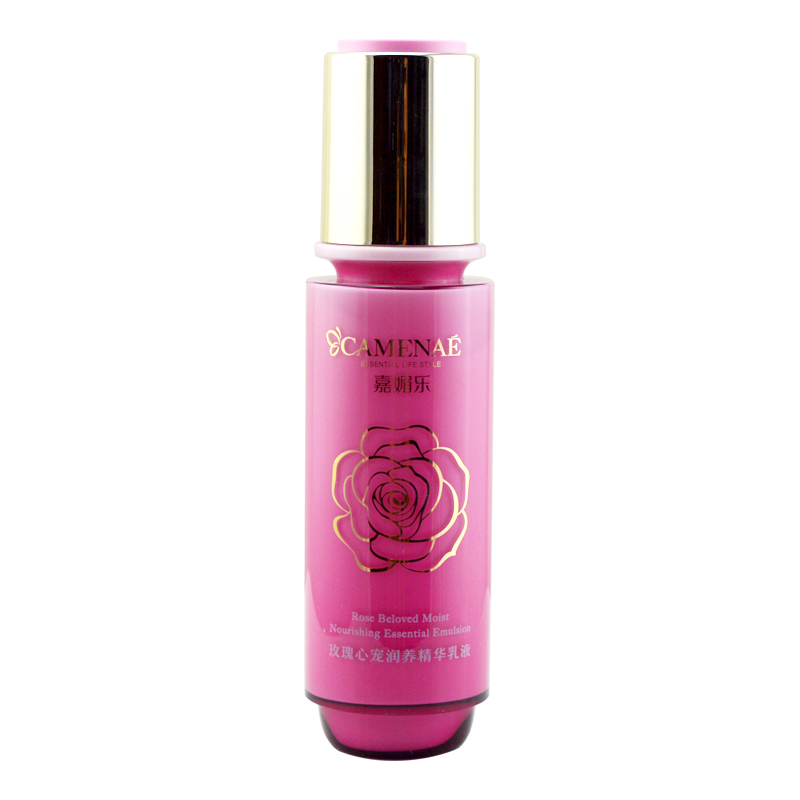 嘉媚乐 玫瑰心宠润养乳液护肤品