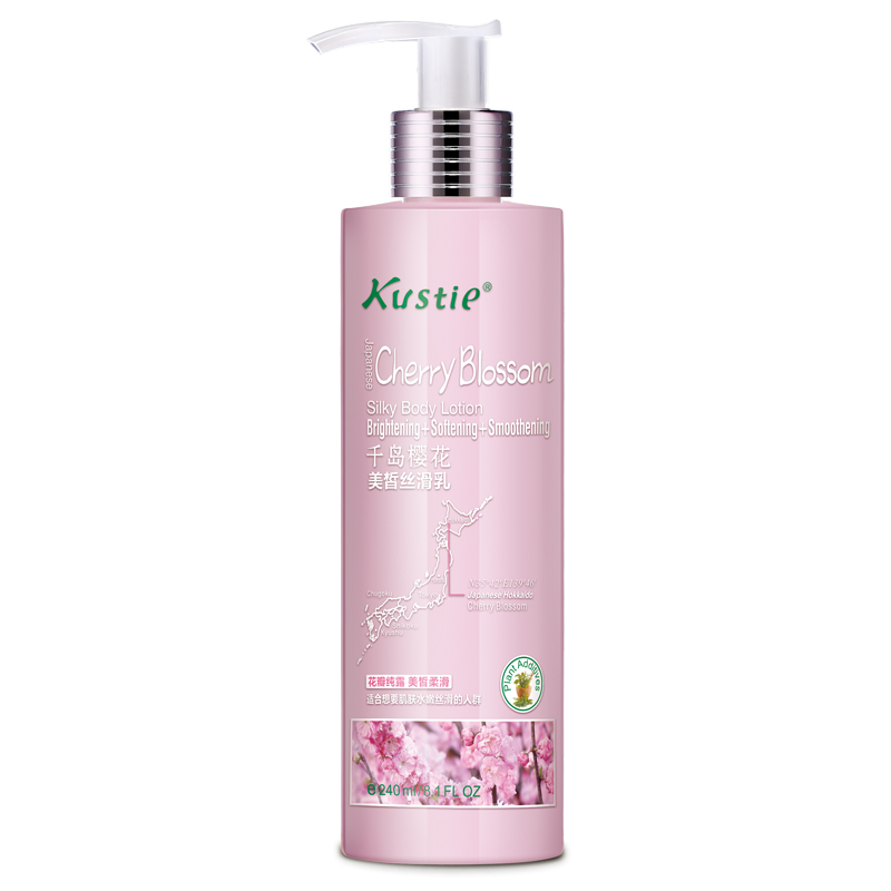 蔻斯汀 千岛樱花丝滑身体乳