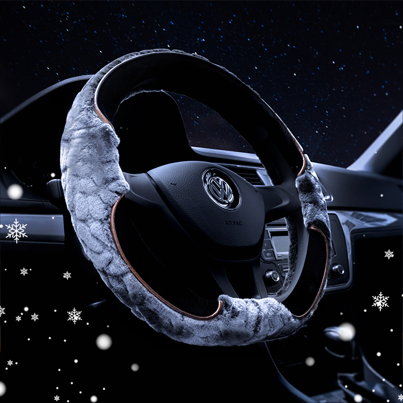車格仕冬季毛绒汽车方向盘套