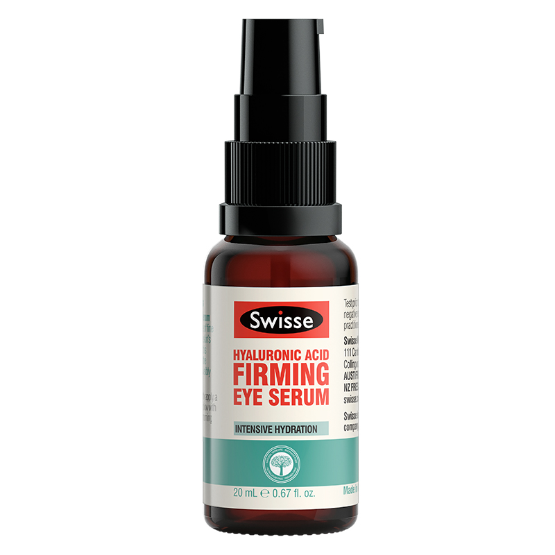 斯维诗 天然玻尿酸眼霜