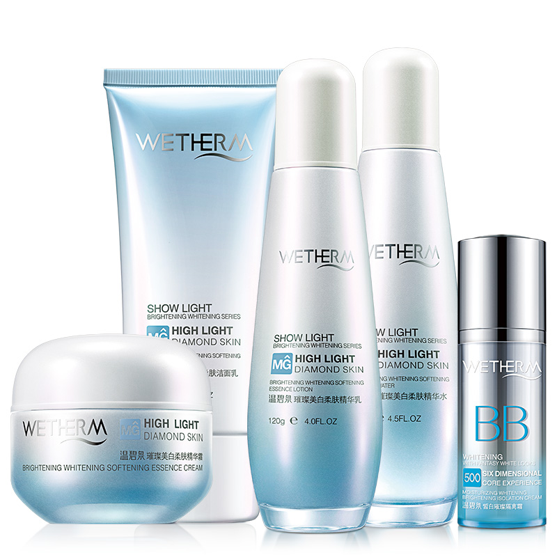 温碧泉 烟酰胺璀璨美白护肤套装