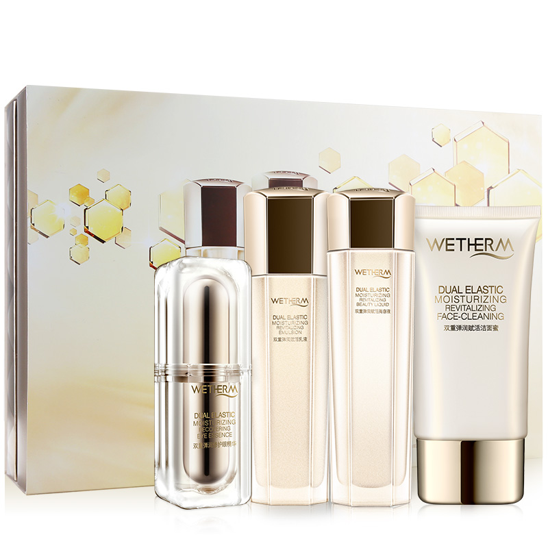 温碧泉 淡纹提亮套装