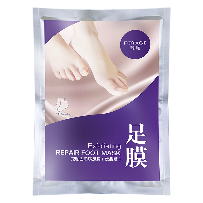 梵颜 保湿焕亮足膜