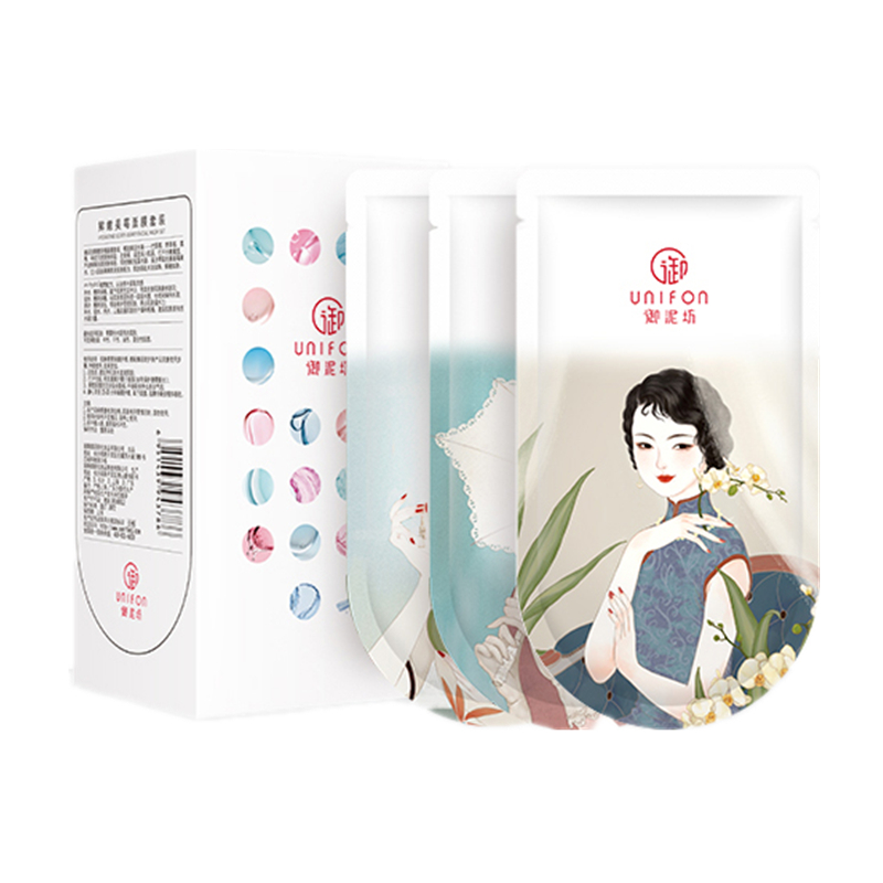 御泥坊 果莓面膜