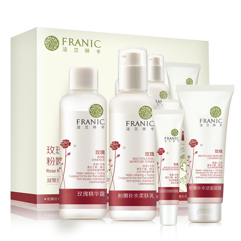 法兰琳卡 玫瑰套装