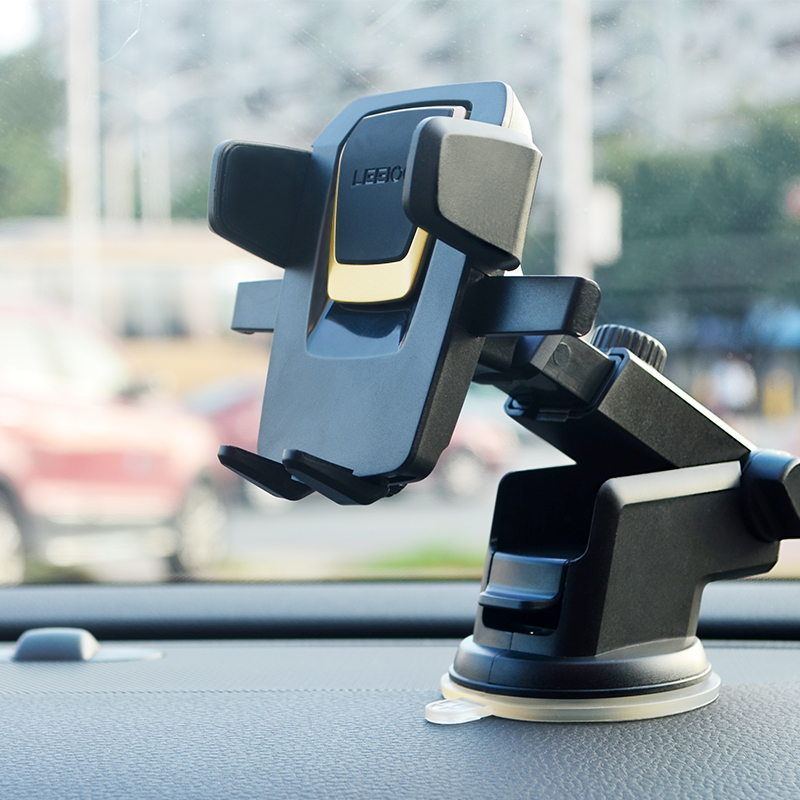 乐益 联动触发结构车载手机支架