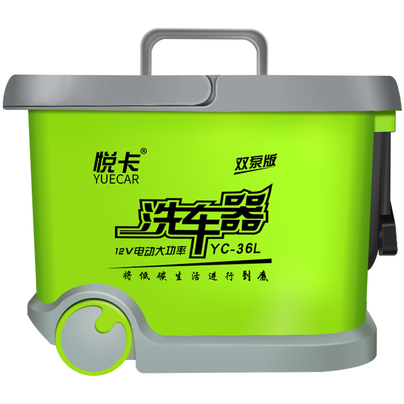 悦卡 电动高压洗车机