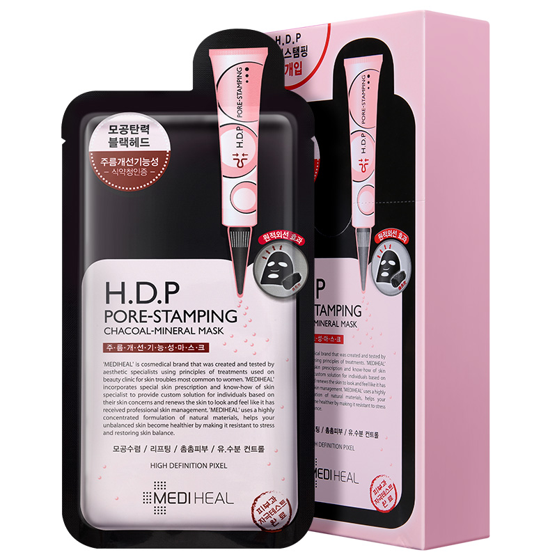 美迪惠尔水库黑面膜