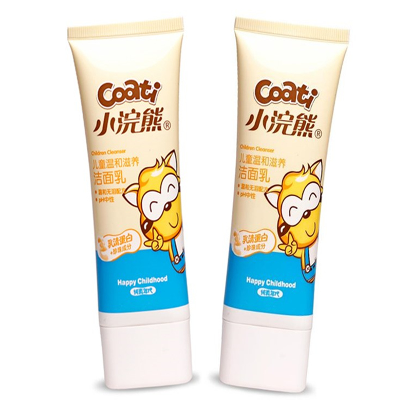 小浣熊 滋养宝宝洗面奶