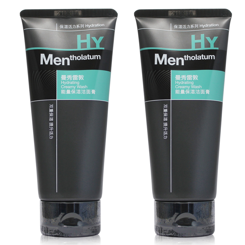 曼秀雷敦保湿男士洁面