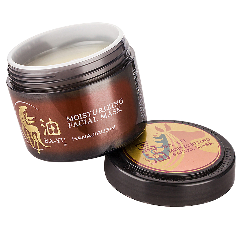 花印 马油滋养面膜