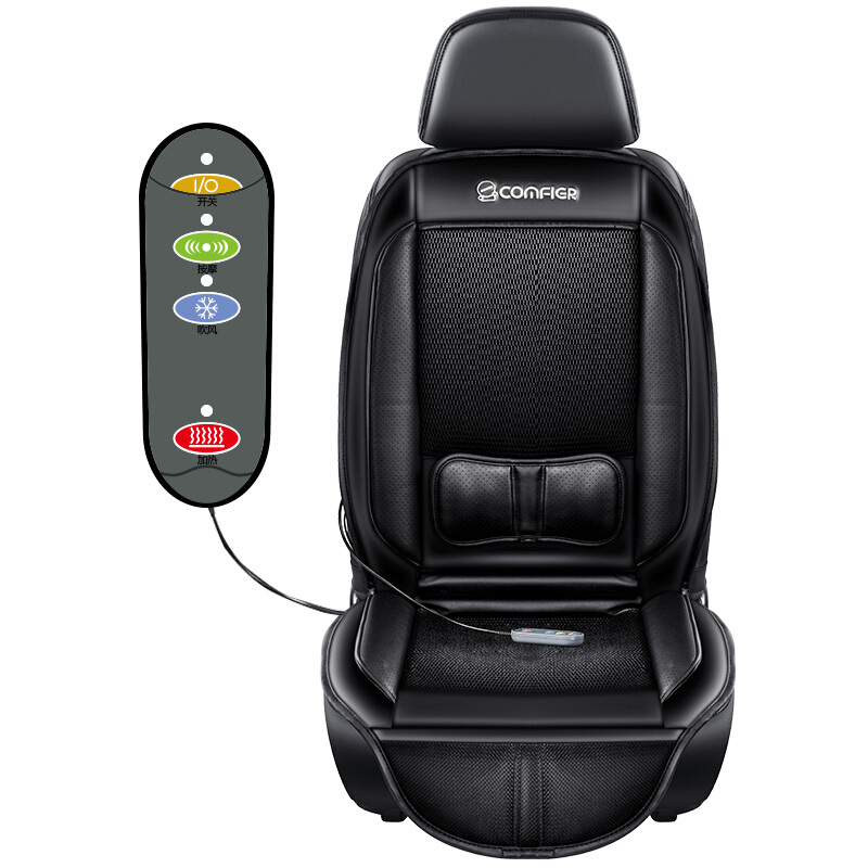 COMFIER 透气降温座垫