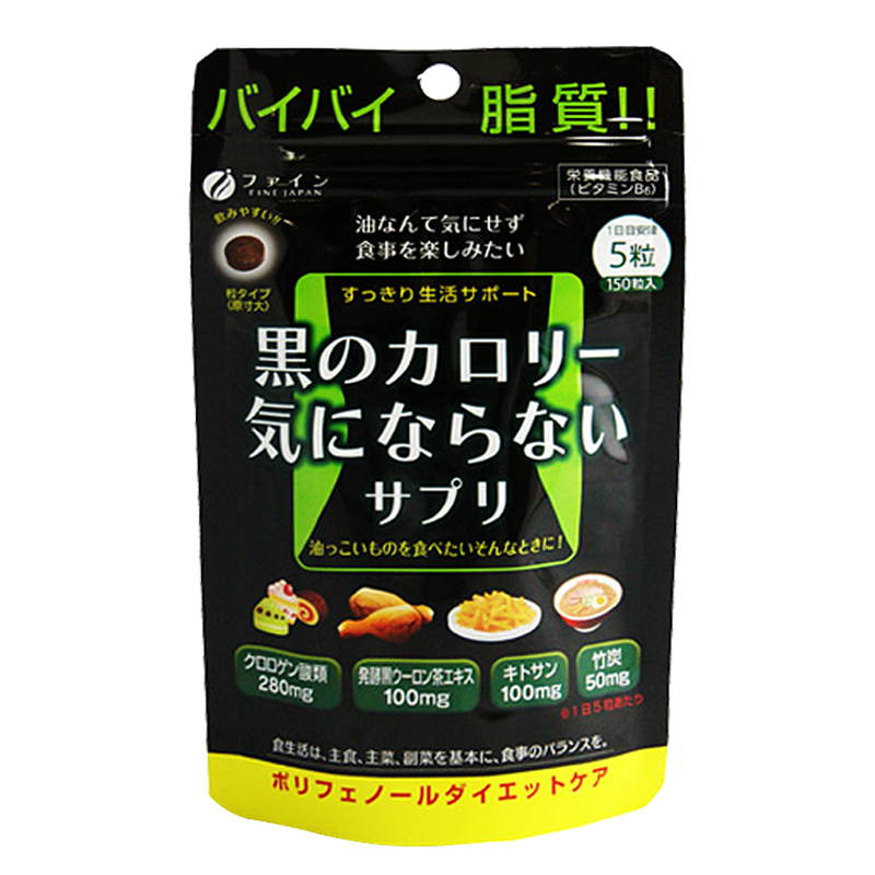 FINE乌龙茶普洱茶精华片