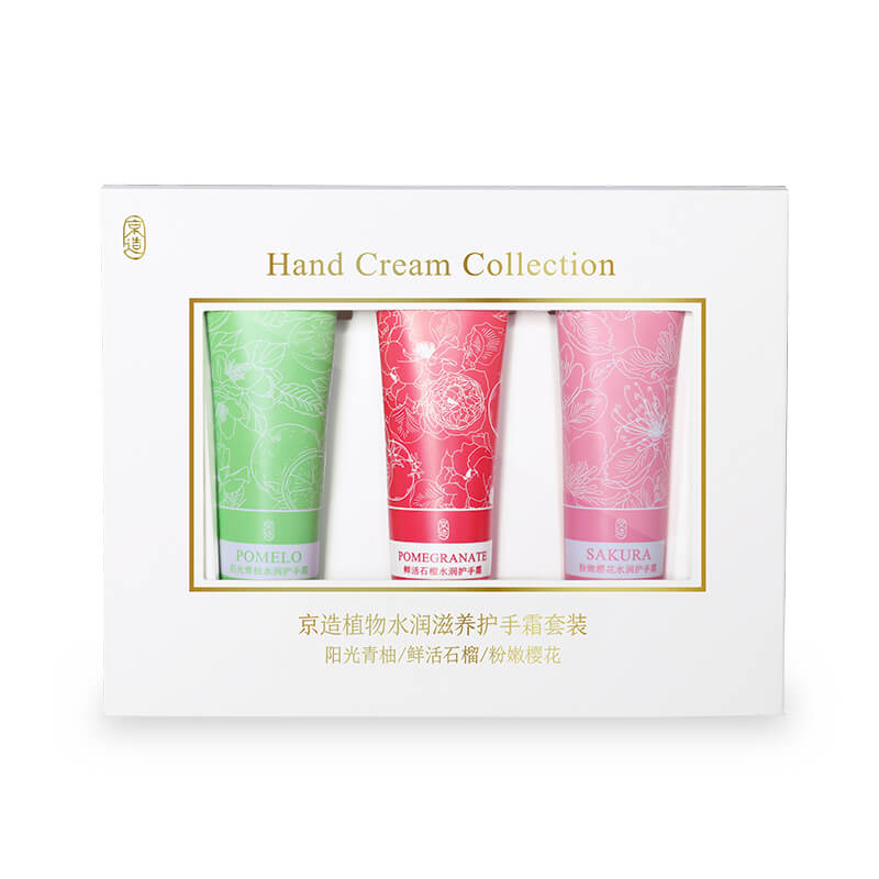 京东京造 植物水润滋养护手霜
