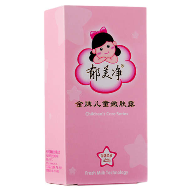 郁美净 Q弹水润 宝宝面霜