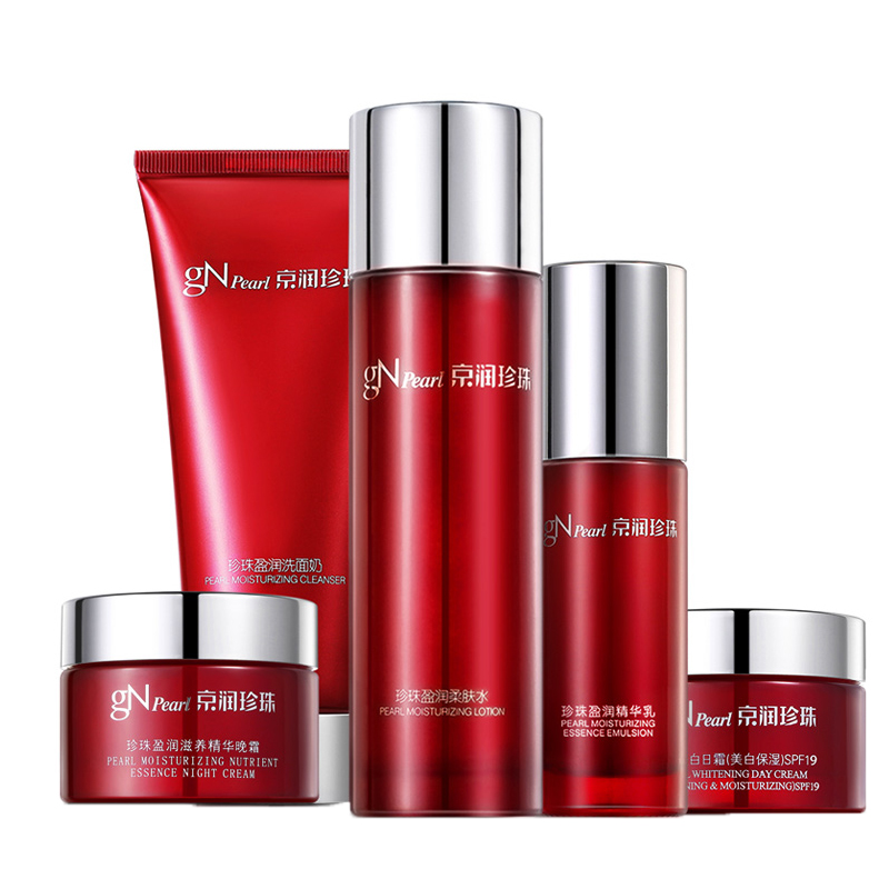 京润珍珠 水动力补水护肤套装