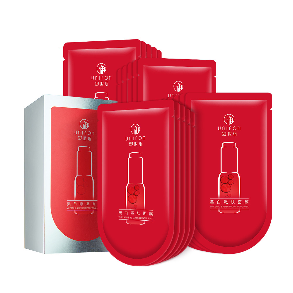 御泥坊 美白嫩肤 面膜