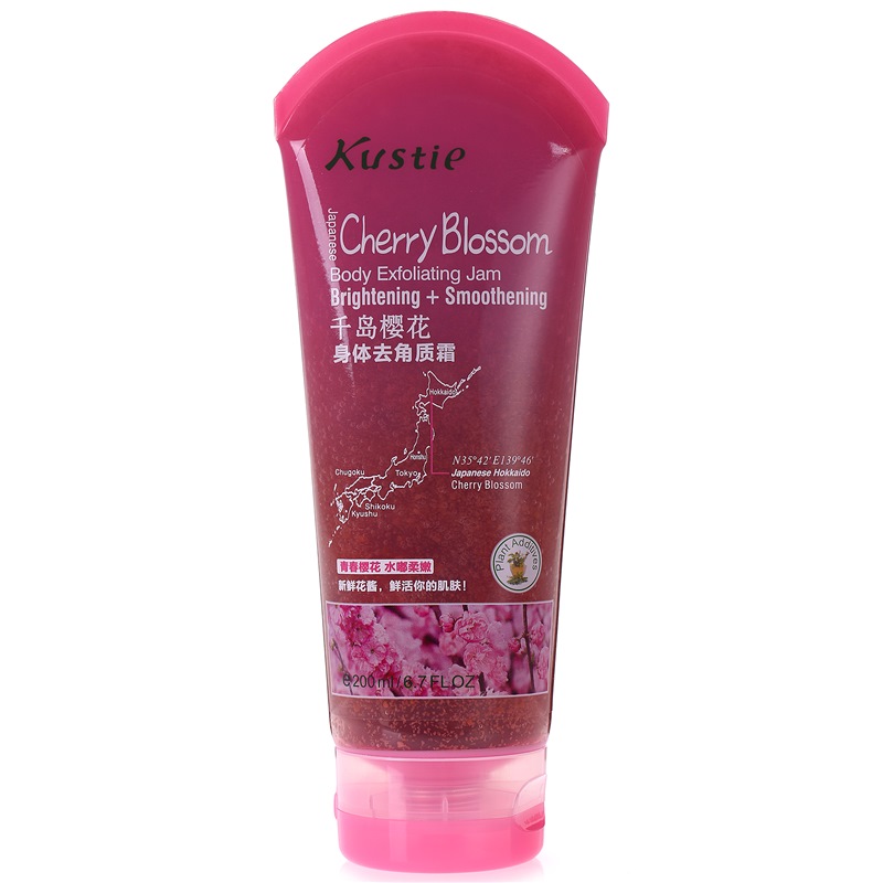 蔻斯汀千岛樱花磨砂膏