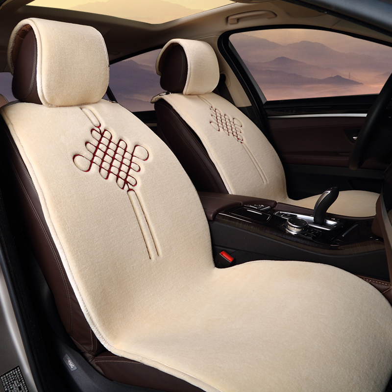 恒源祥 羊毛植绒 汽车座垫