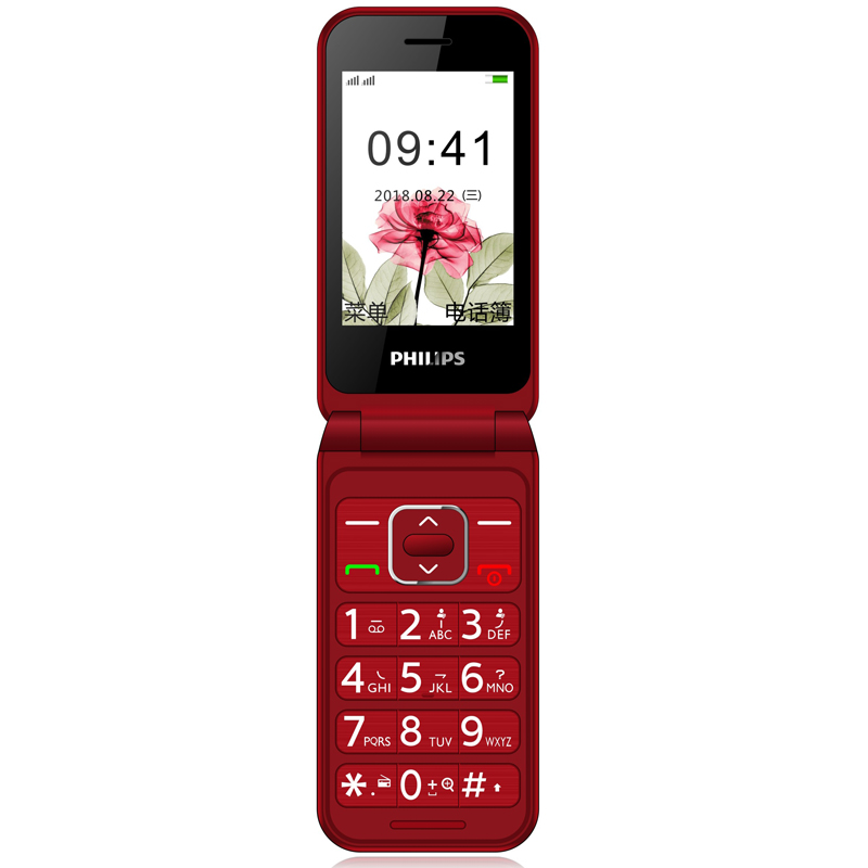 飞利浦 大字体大图标 老年机